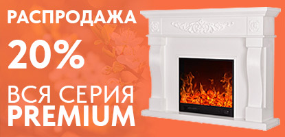 Садовая мебель